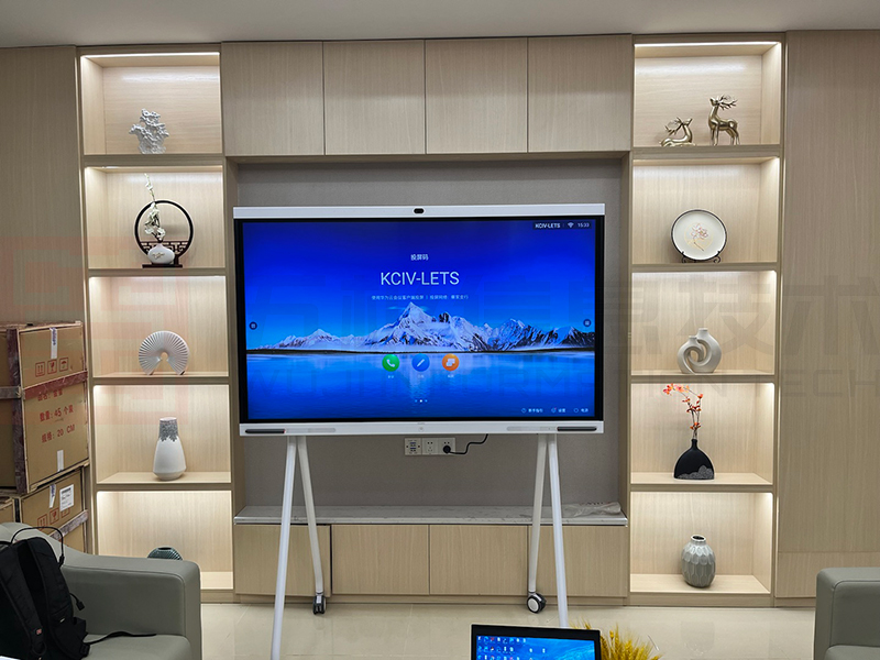 重慶銀行蔡家支行安裝華為視頻會議系統